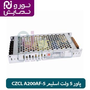 پاور 5 ولت 40 آمپر اسلیم CZCL مدل A200AF-5