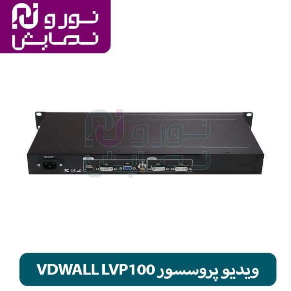 ویدیو پروسسور VDWALL LVP300